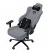 Игровое кресло Anda Seat Novis Plus Size XL Fabric Gray (AD23YC-XL-01-G-F-G04)