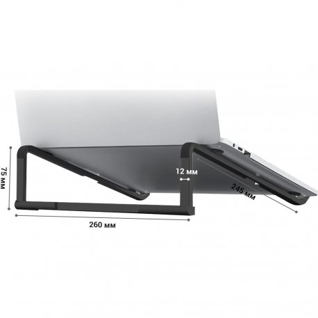 Підставка для ноутбука OfficePro LS530 Black (LS530B)