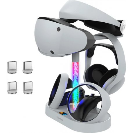 Підставка для Sony VR2 iPega PG-P5V001 White (PG-P5V001)