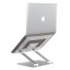 Підставка для ноутбука OfficePro LS111 Silver (LS111S)