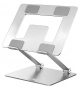 Подставка для ноутбука OfficePro LS111 Silver (LS111S)