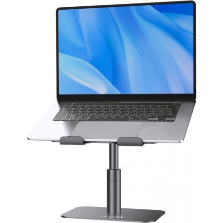 Подставка для ноутбука OfficePro LS956 Gray (LS956G)