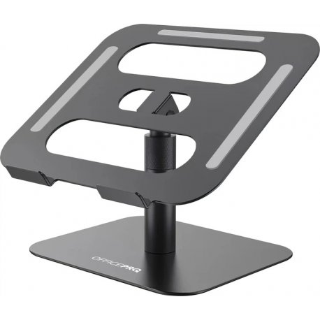 Підставка для ноутбука OfficePro LS956 Gray (LS956G)