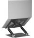Підставка для ноутбука OfficePro LS121 Gray (LS121G)