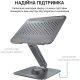 Підставка для ноутбука OfficePro LS112 Gray (LS112G)