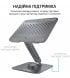 Підставка для ноутбука OfficePro LS112 Gray (LS112G)