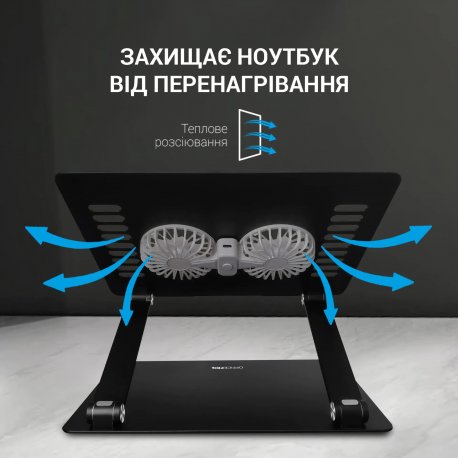 Підставка для ноутбука OfficePro LS112 Gray (LS112G)