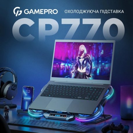 Подставка для ноутбука GamePro CP770 Black (CP770)