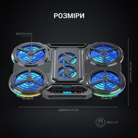 Подставка для ноутбука GamePro CP770 Black (CP770)