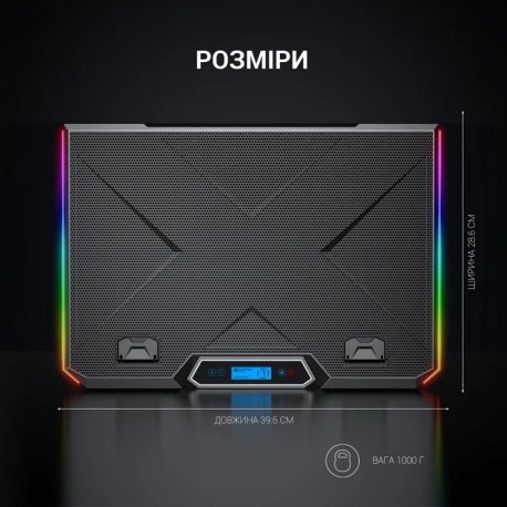 Подставка для ноутбука GamePro CP890 Black (CP890)