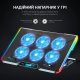 Підставка для ноутбука GamePro CP890 Black (CP890) Підставка для ноутбука GamePro CP890 Black (CP890)