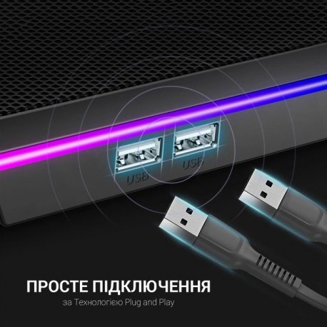 Подставка для ноутбука GamePro CP940Black (CP940)