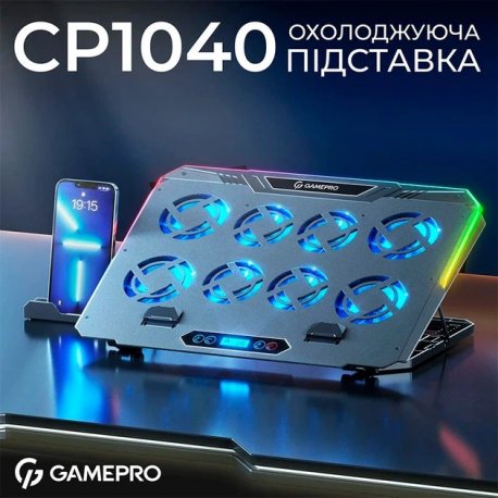Підставка для ноутбука GamePro CP1040 Black (CP1040)