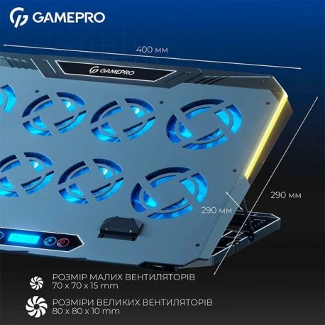 Підставка для ноутбука GamePro CP1040 Black (CP1040)