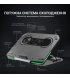 Подставка для ноутбука GamePro CP1540 Grey (CP1540)