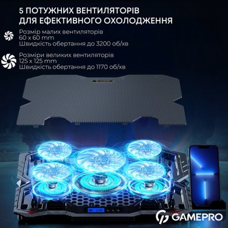 Подставка для ноутбука GamePro CP560 Black (CP560)