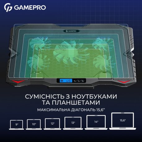 Підставка для ноутбука GamePro CP560 Black (CP560)