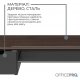 Настольная подставка для монитора OfficePro MR177DW Dark Wood/Black (MR177DW) Настольная подставка для монитора OfficePro MR177DW Dark Wood/Black (MR177DW)