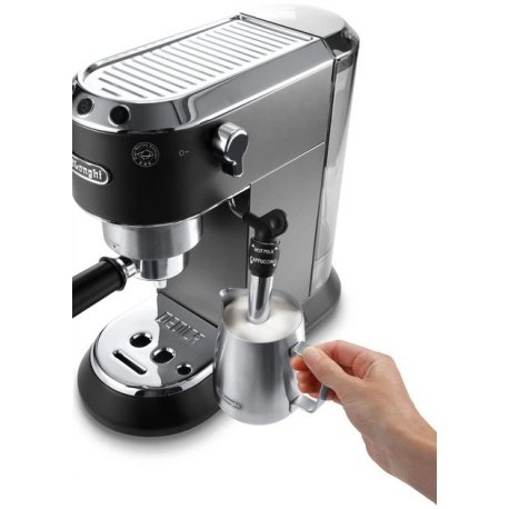 Кавомашина Delonghi EC 685 BK Black (EC685BK)
