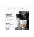 Кавомашина DeLonghi ECAM 220.60.B Black (ECAM22060B)