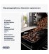 Кавомашина DeLonghi ECAM 220.60.B Black (ECAM22060B)
