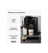 Кавомашина DeLonghi ECAM 220.60.B Black (ECAM22060B)