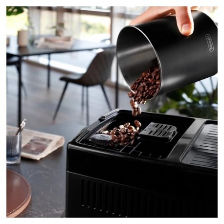 Кавомашина DeLonghi ECAM 380.85 SB Gray (ECAM38085SB)
