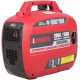 Инверторный бензиновый генератор A-iPower SM3500Di 1.8/2kW Red (SM2000DI) Инверторный бензиновый генератор A-iPower SM3500Di 1.8/2kW Red (SM2000DI)