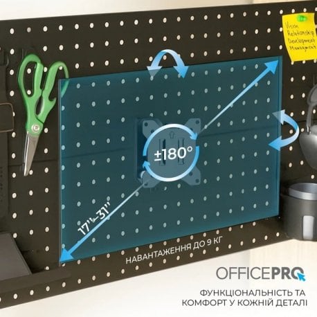Настільний органайзер OfficePro DS292B Black (DS292B)