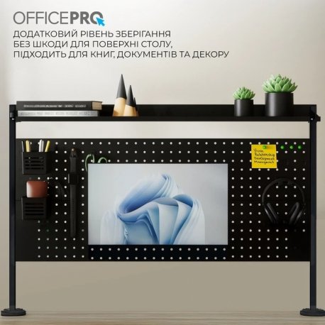 Настільний органайзер OfficePro DS292B Black (DS292B)