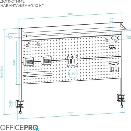 Настільний органайзер OfficePro DS292B Black (DS292B)