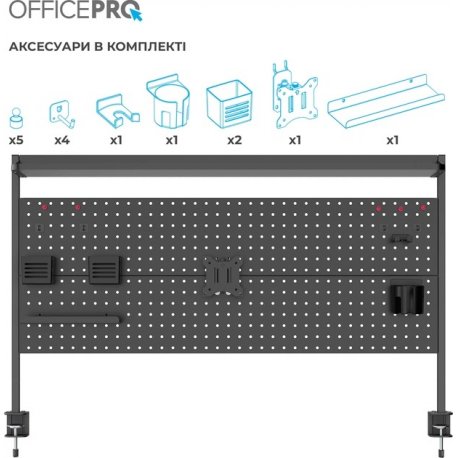 Настольный органайзер OfficePro DS310B Black (DS310B)
