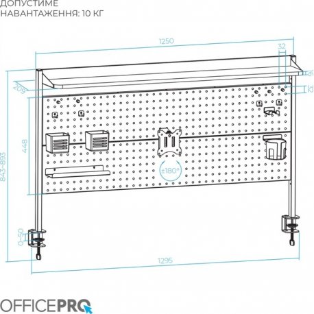 Настольный органайзер OfficePro DS310B Black (DS310B)