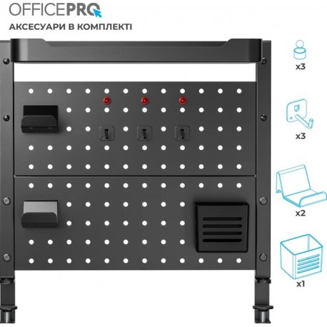 Настільний органайзер OfficePro DO1040B Black (DO1040B)