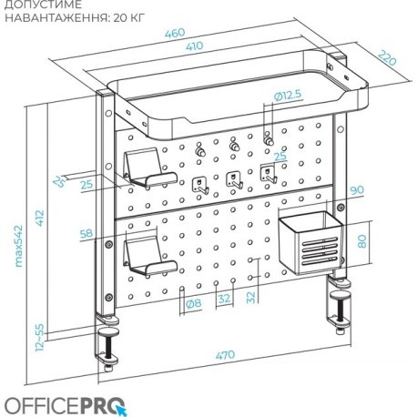 Настільний органайзер OfficePro DO1040B Black (DO1040B)