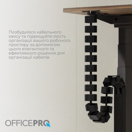 Органайзер для кабелів OfficePro CM370B Black (CM370B)