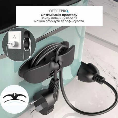 Органайзер для кабелів OfficePro CM001B Black (CM001B)