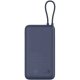 Внешний аккумулятор Power Bank Xiaomi Integrated Cable 20000mAh 33W Blue (BHR8975GL) Внешний аккумулятор Power Bank Xiaomi Integrated Cable 20000mAh 33W Blue (BHR8975GL)