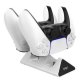 Зарядная станция iPega для геймпадов PS5 (PG-P5012)