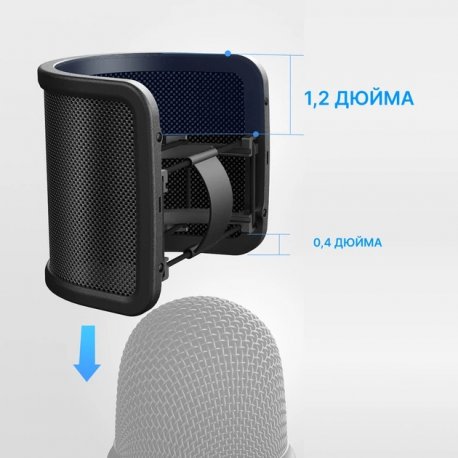 POP-фильтр для микрофона Fifine U1