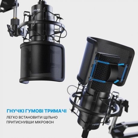 POP-фильтр для микрофона Fifine U1