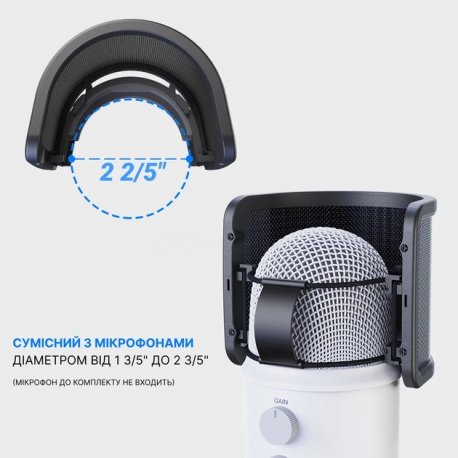 POP-фильтр для микрофона Fifine U1