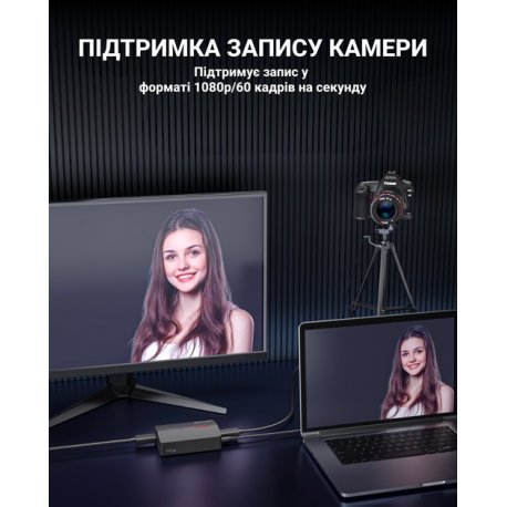 Устройство видеозахвата Fifine V3 Game collection card