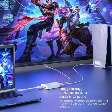 Устройство видеозахвата Fifine V3W Game collection card White