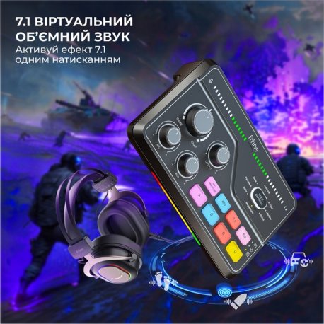 Мікшерний пульт Fifine Sound Card Black (SC8)