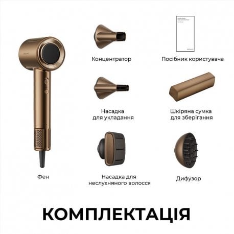 Фен Dreame Pilot Bronze (AHX01A)