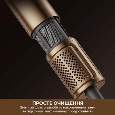 Фен Dreame Pilot Bronze (AHX01A)