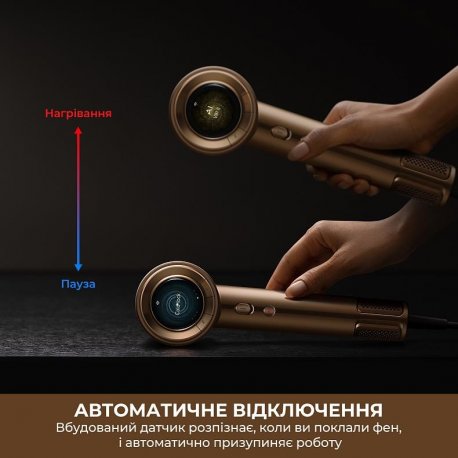Фен Dreame Pilot Bronze (AHX01A)