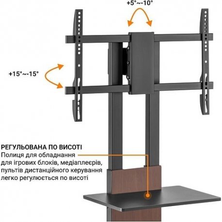 Крепление для ТВ OfficePro TVS535 37-80" Black/Brown (TVS535)