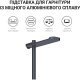 Підставка для навушників OfficePro LS350B Black (LS350B)